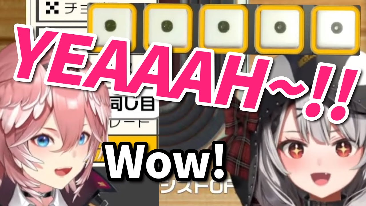 Chloe winning the Yacht in the Clubhouse Games【Hololive Clip/Chloe Sakamata/Lui Takane/holoX】