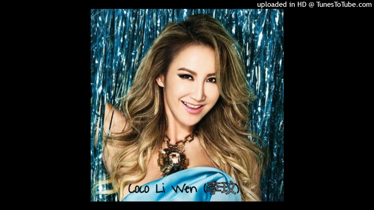 feng zhi cai - coco li wen (风之彩)