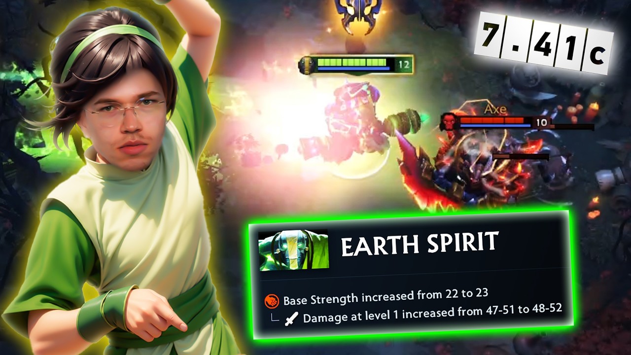 В этом патче усилена способность EARTH SPIRIT MID... как и Топсон!