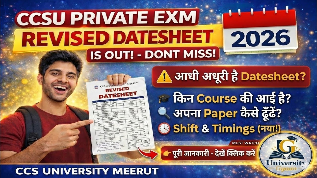CCSU Private Exam 2026 Revised Datesheet Released 🔥 | Course, Paper, Shift Timings | All Information