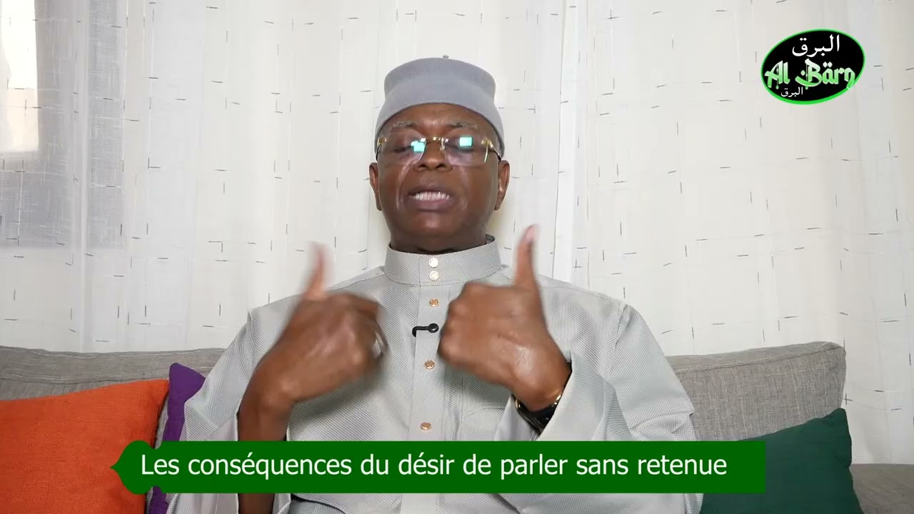 Les conséquences du désir de parler sans retenue, par Oustaz Abdou Aziz FALL