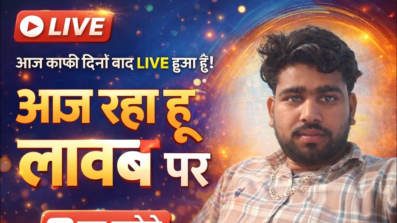 Today live 😀