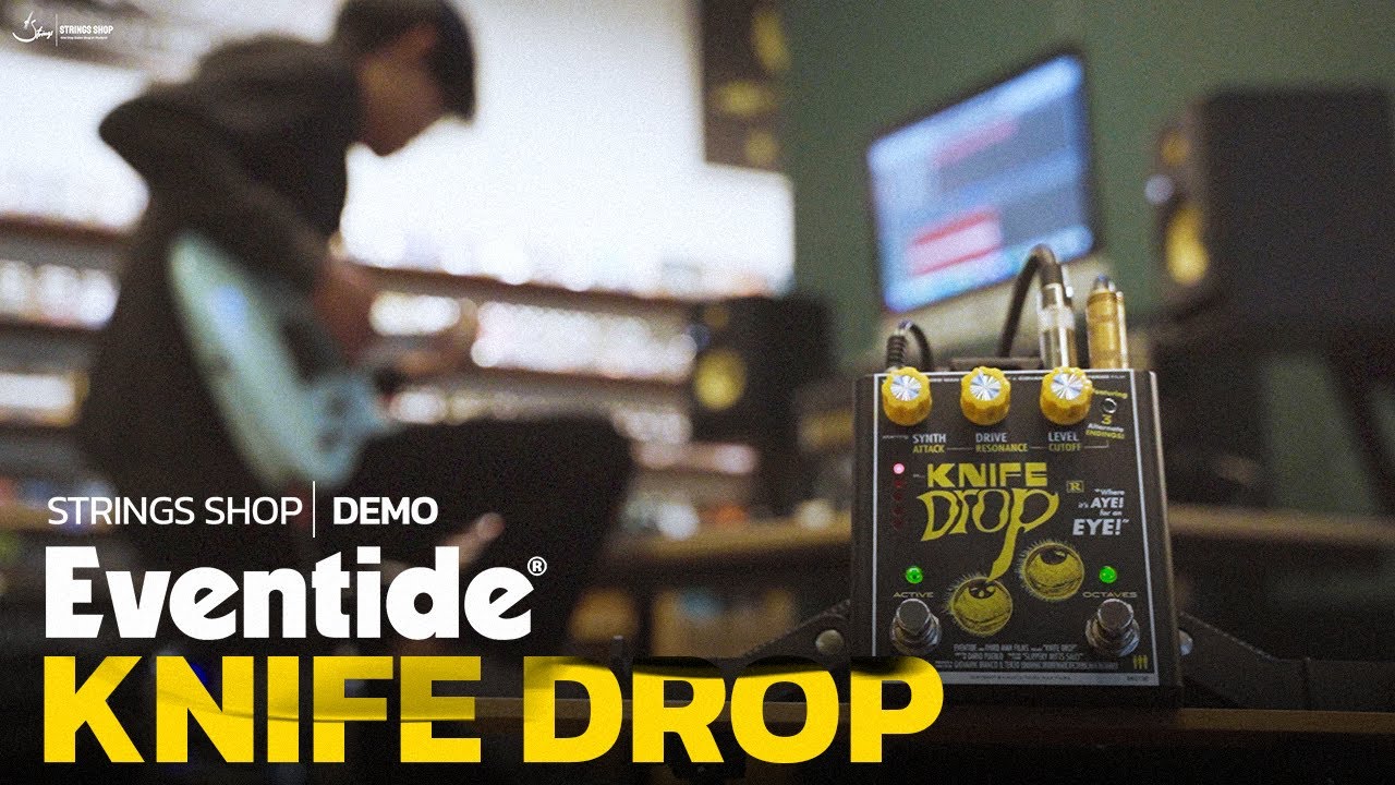 STRINGS DEMO TEST | EVENTIDE KNIFE DROP