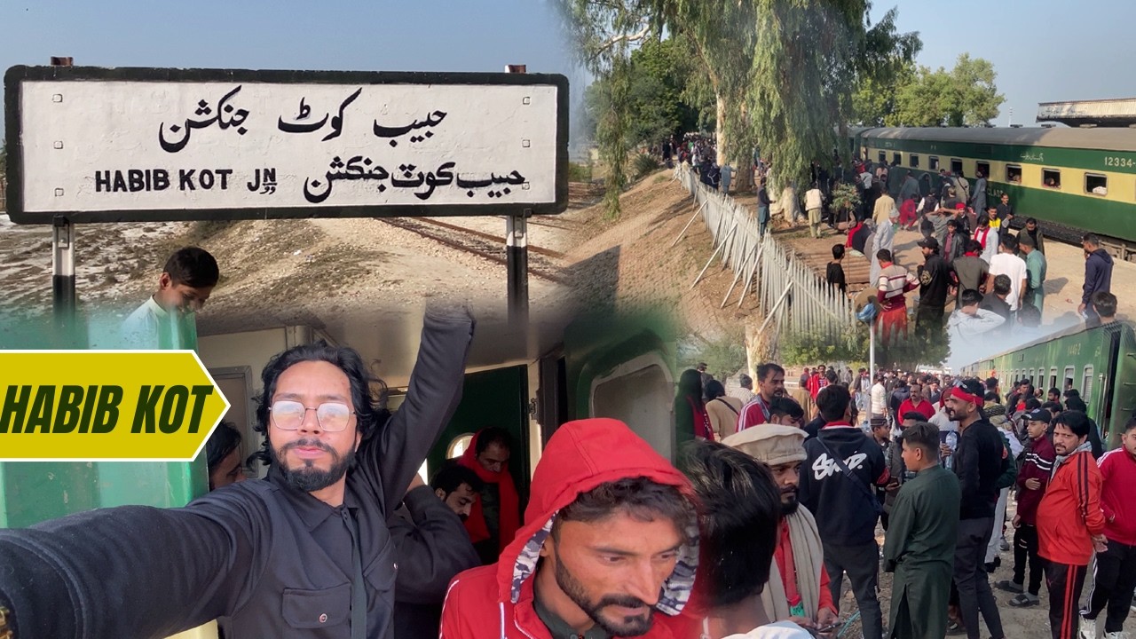 Habib Kot Jn Railway Station | Rehan Prem Vlog