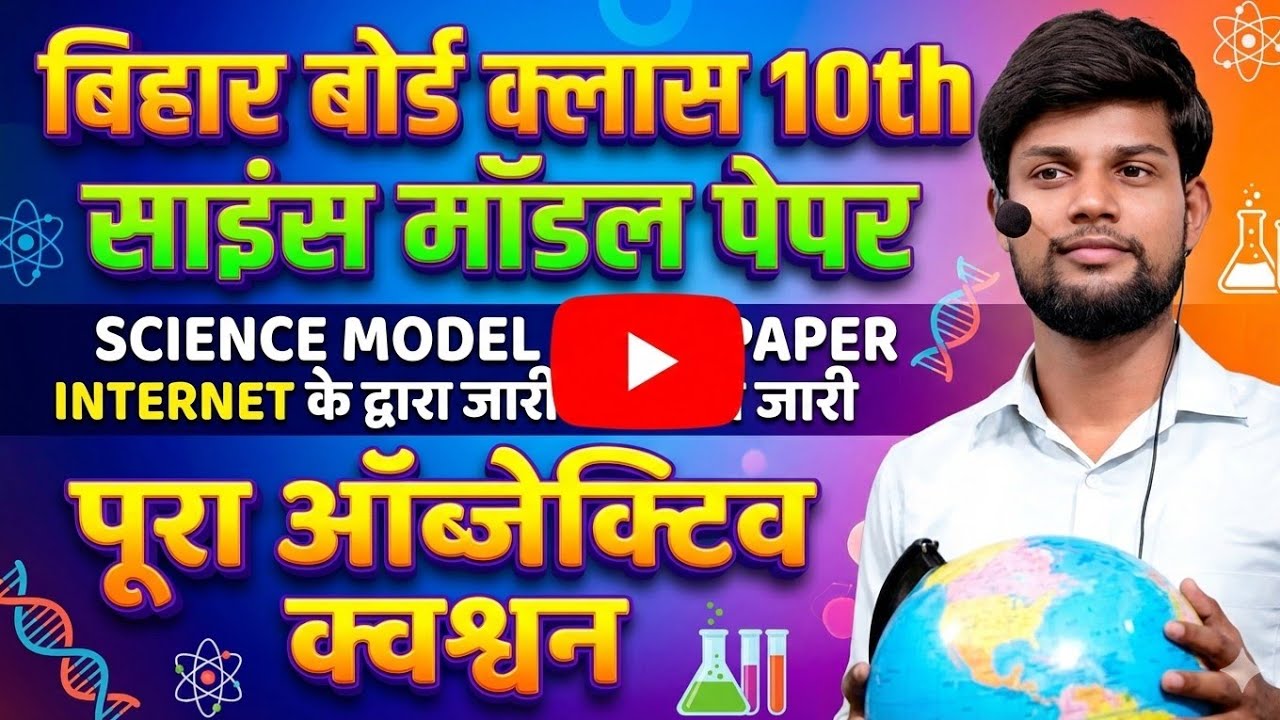 FBCC RDBB 10th is live