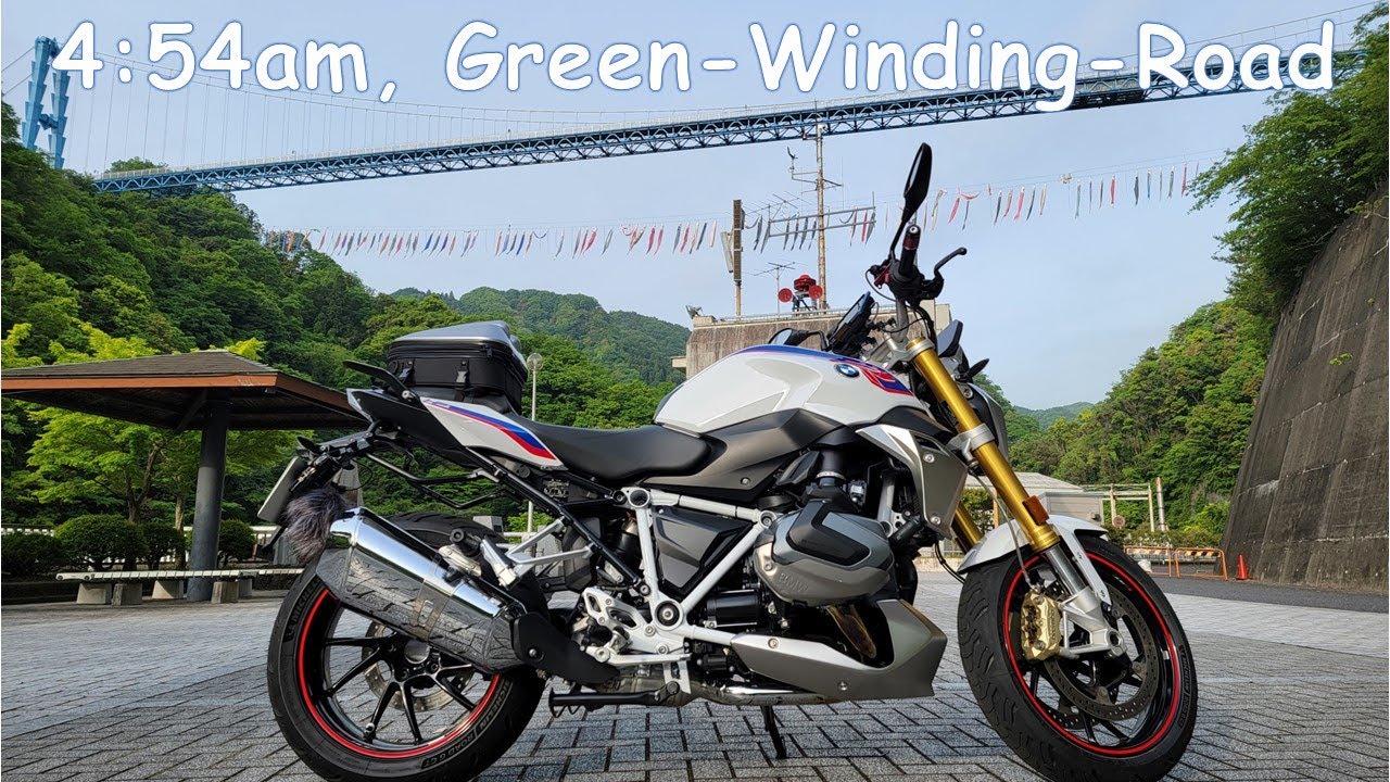 Exhaust Sound Only | BMW R1250R | 4:54am, Green-Winding-Road | Earphone recommended