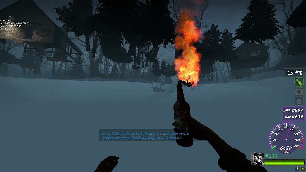 [L4D2] Mysterious boost first way in action