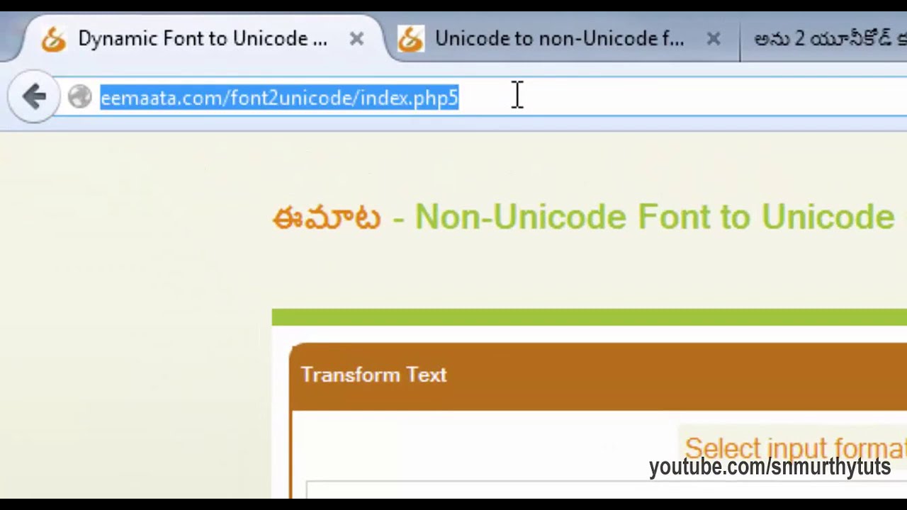 Anu Fonts Text Convert To Unicode Text Tutorial in Telugu