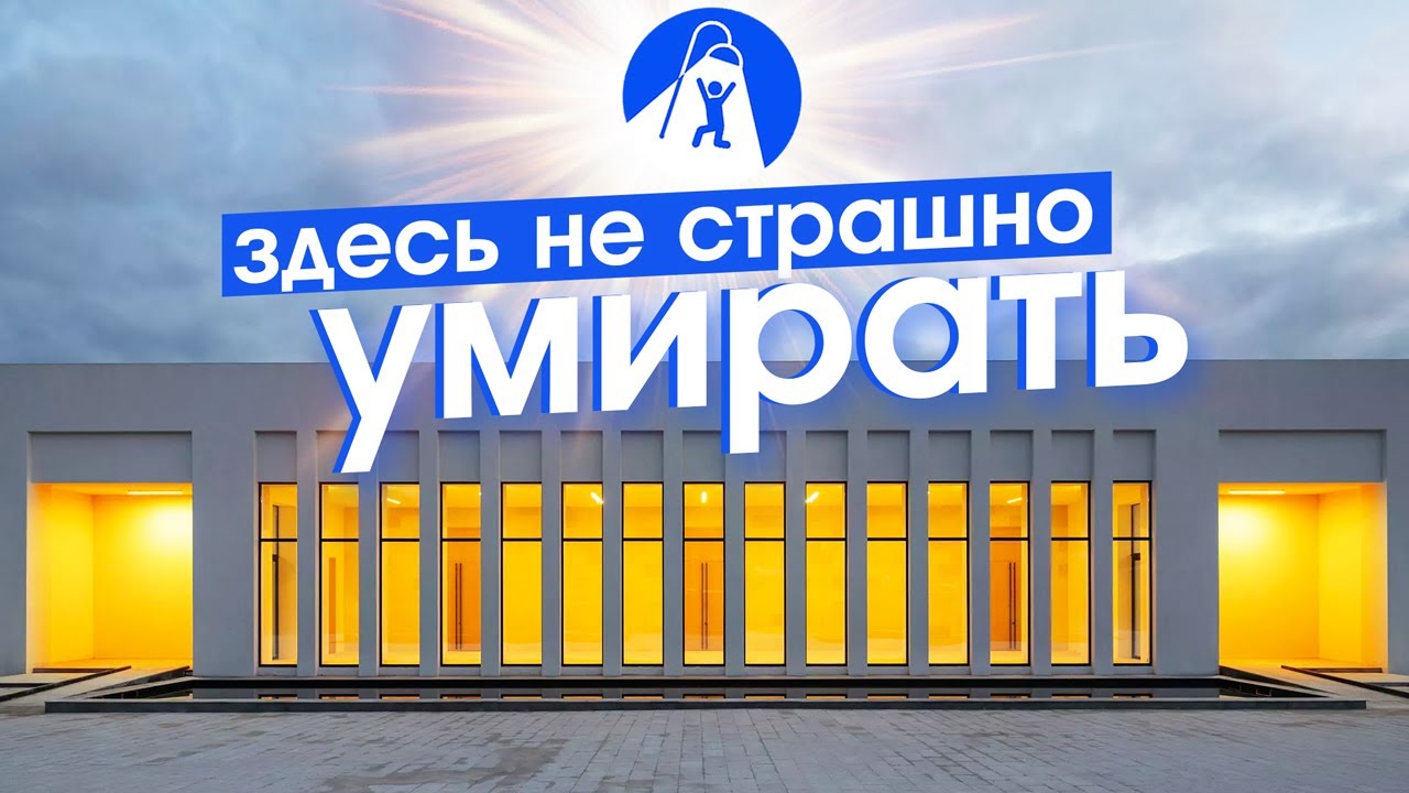 Большой Воронеж: новые районы, уличное искусство, винзавод и прекрасный крематорий