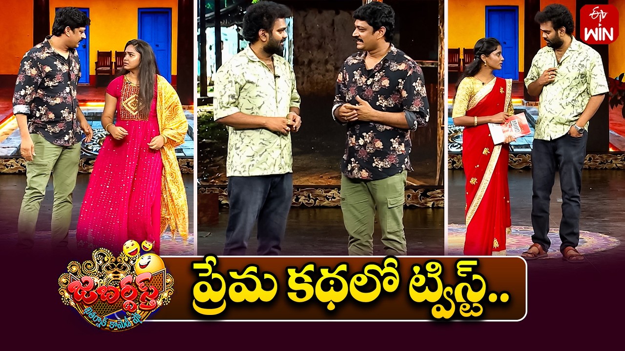 Auto Ramprasad Performance | Jabardasth | 11th July  2026 | ETV Telugu