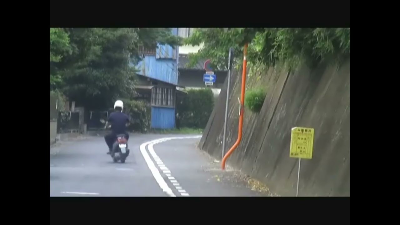 竜鉄のある町４ ５+２