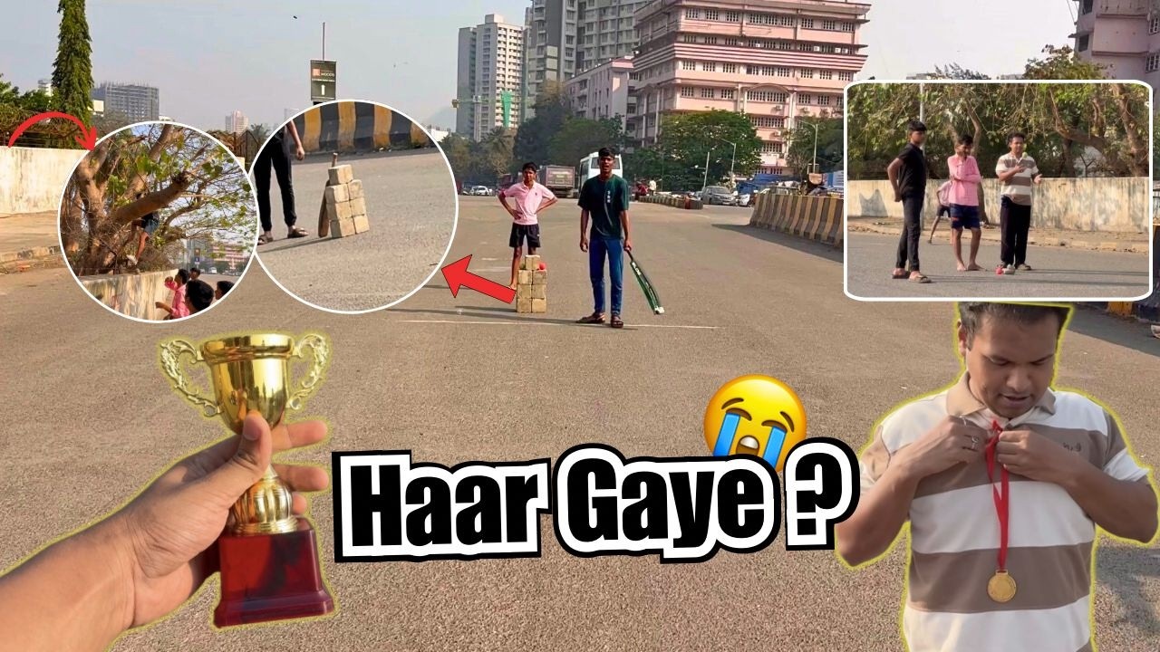 Cricket on Road is a different Emotion ! 🏆 - Sunday Dhamaal