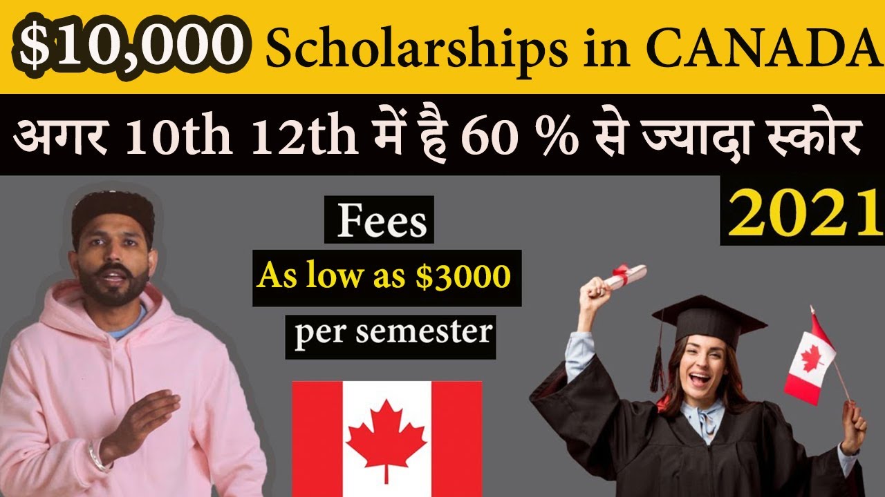 Big Scholarship for Students Apply Today | Study in Canada