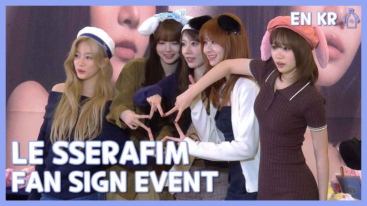 [SUB] LE SSERAFIM | HOT | M2U RECORD Fan Sign Event (2025-03-16)