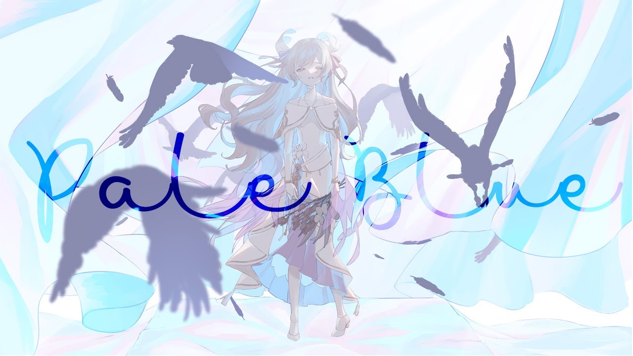 珀 - Pale Blue (Acoustic cover)