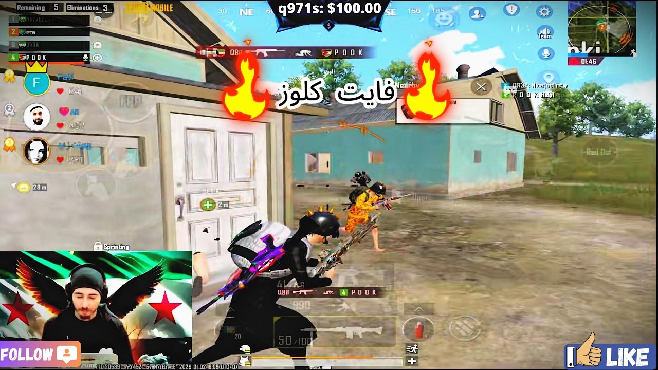 لقطات التمت ناااريه ما كملت 🤣#pubgmobile #ببجي_موبايل