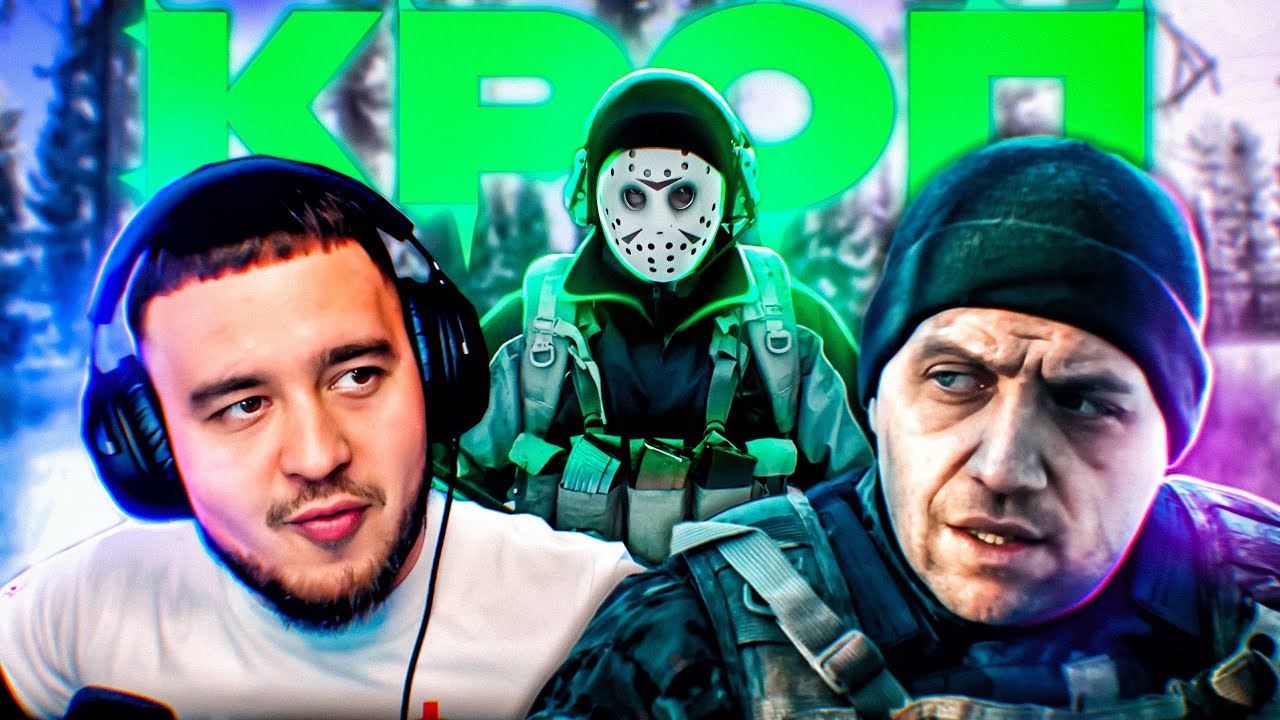ПОСЛЕДНЯЯ ЗИМА  | ESCAPE FROM TARKOV | HIGHLIGHTS #231 | MAZA4KST |