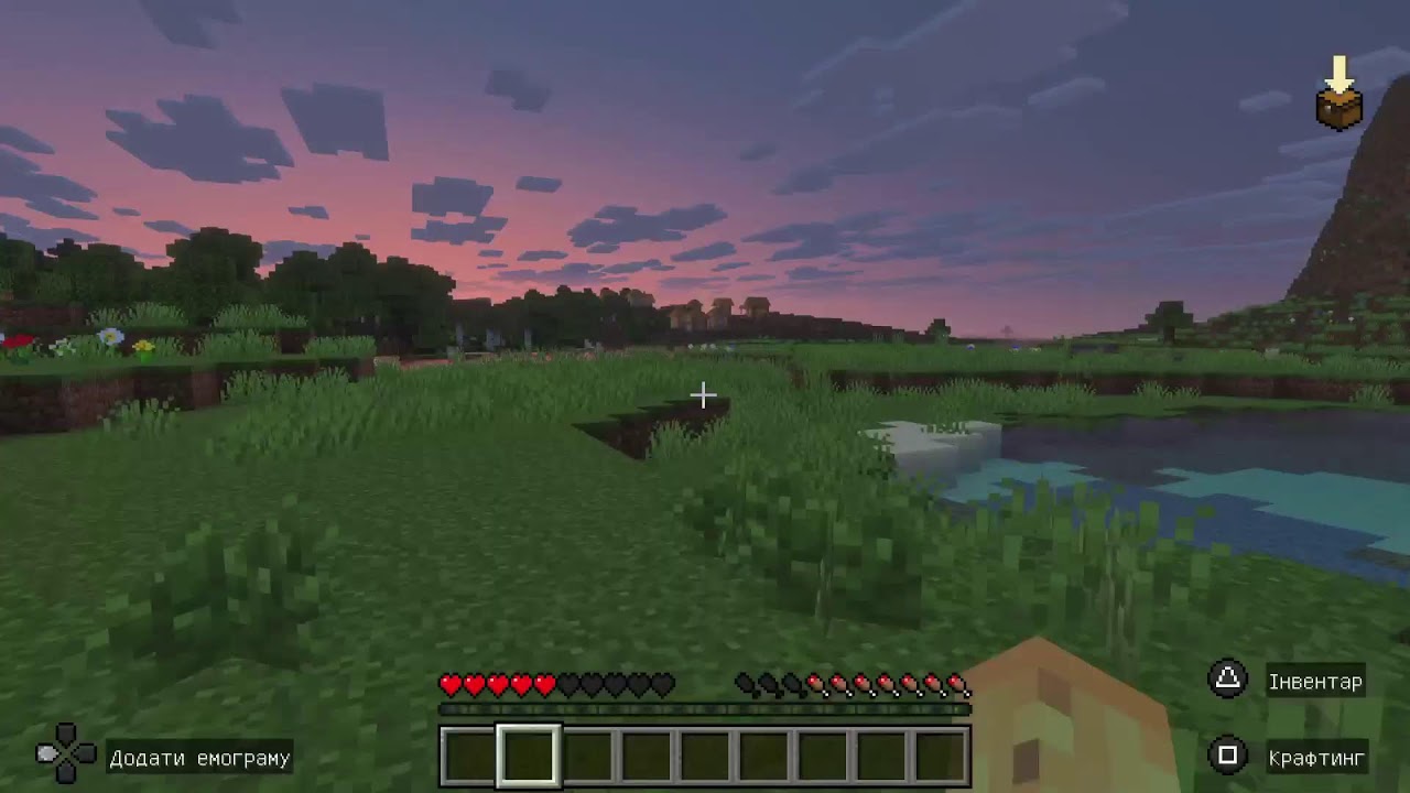 Майнкрафт Minecraft