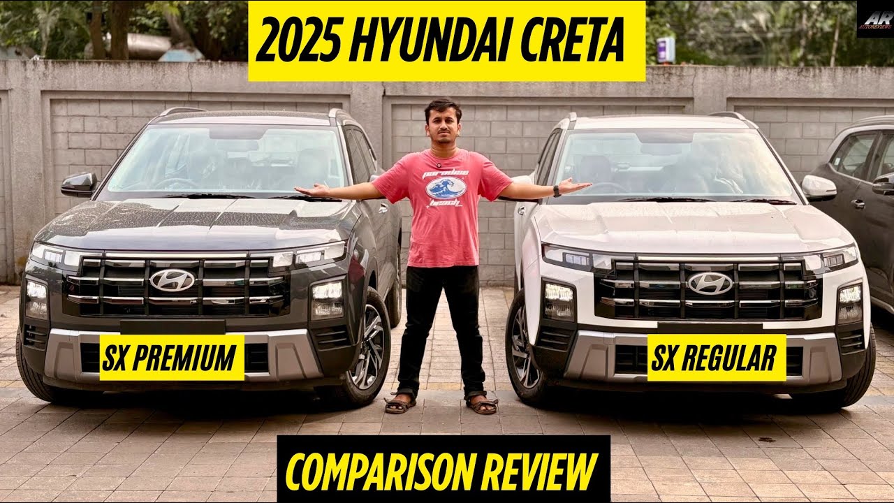 Сравнение Hyundai Creta 2025 года — SX и SX (Premium) — какой из них лучше?