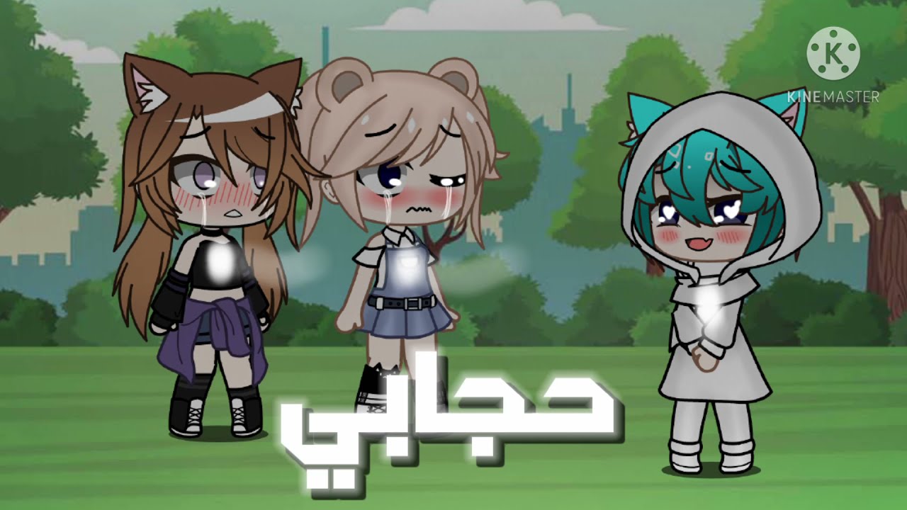 تصبيره جديده / حجابي