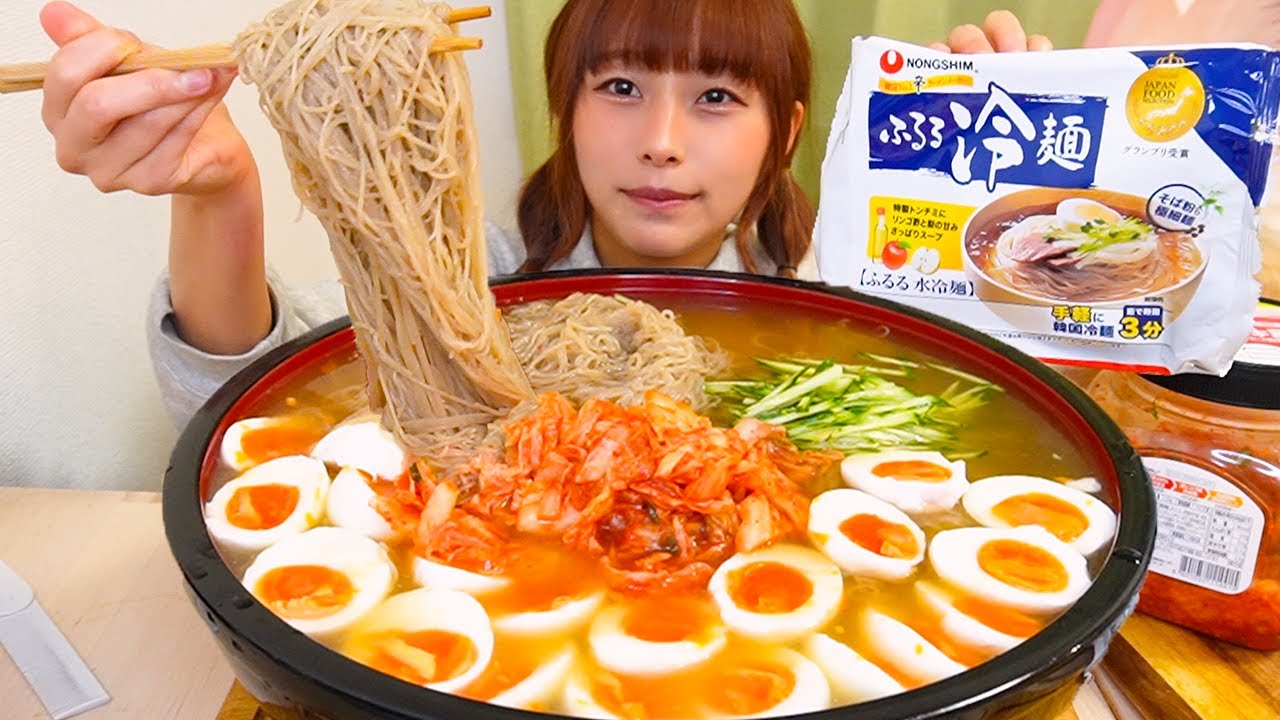 【コラボ告知】冷麺の季節になったのでふるるの冷麺10人前をすする【大食い】