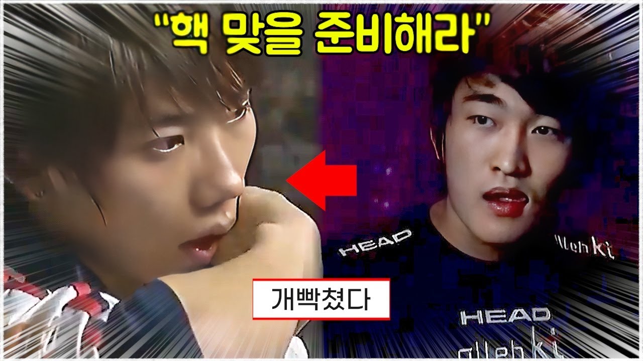 스타 명경기｜다전제 복수전! 이영호와 도재욱이 진심으로 빡쳤던 경기 (Flash 이영호 vs BeSt 도재욱)