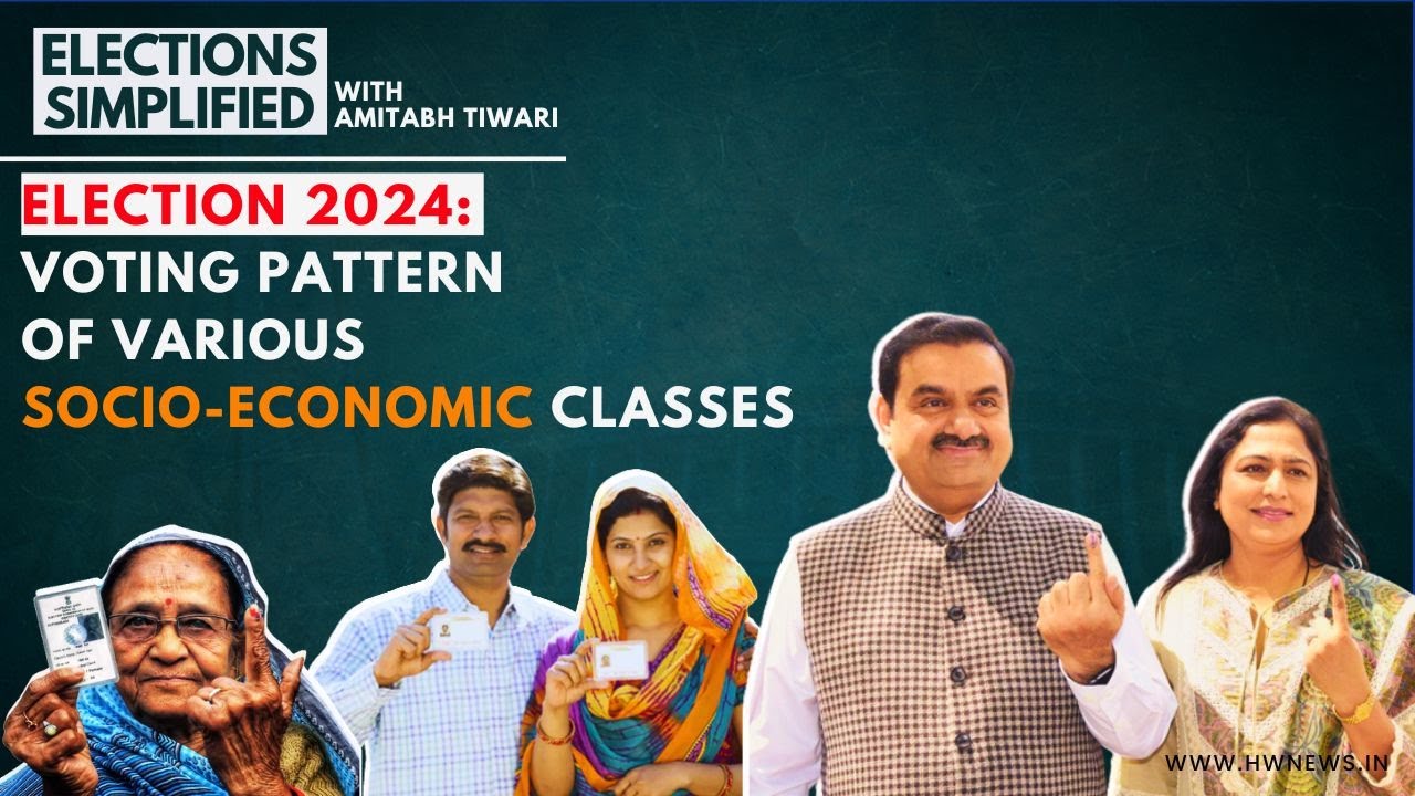 Election 2024: Voting Pattern Of Various Socio-Economic Classes | INDIA Alliance | BJP | Loksabha