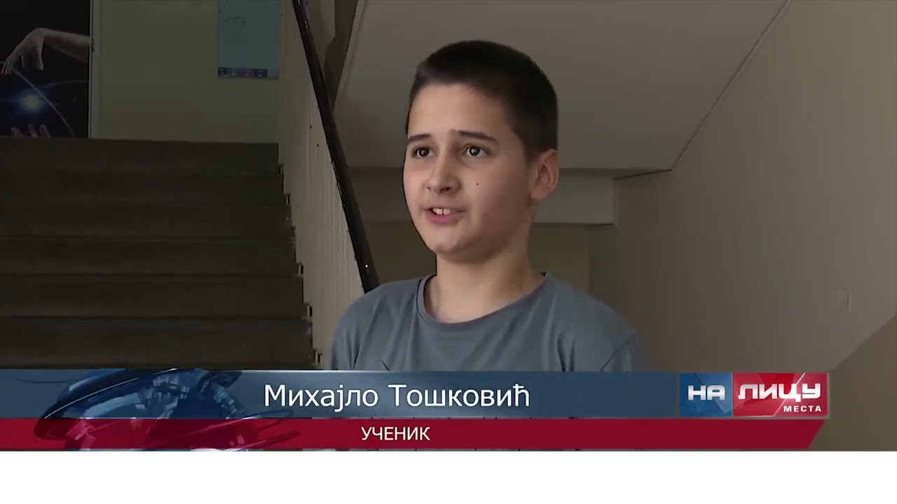 Дан ОШ ,,Лаза К. Лазаревић’’ Шабац (изјаве, прилог ТВ АС)