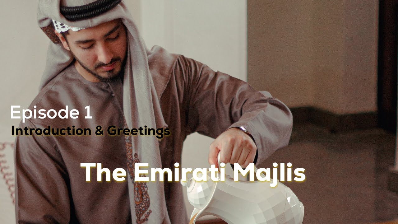 The Emirati Majlis Episode 1: Introduction & Greetings | The Knot