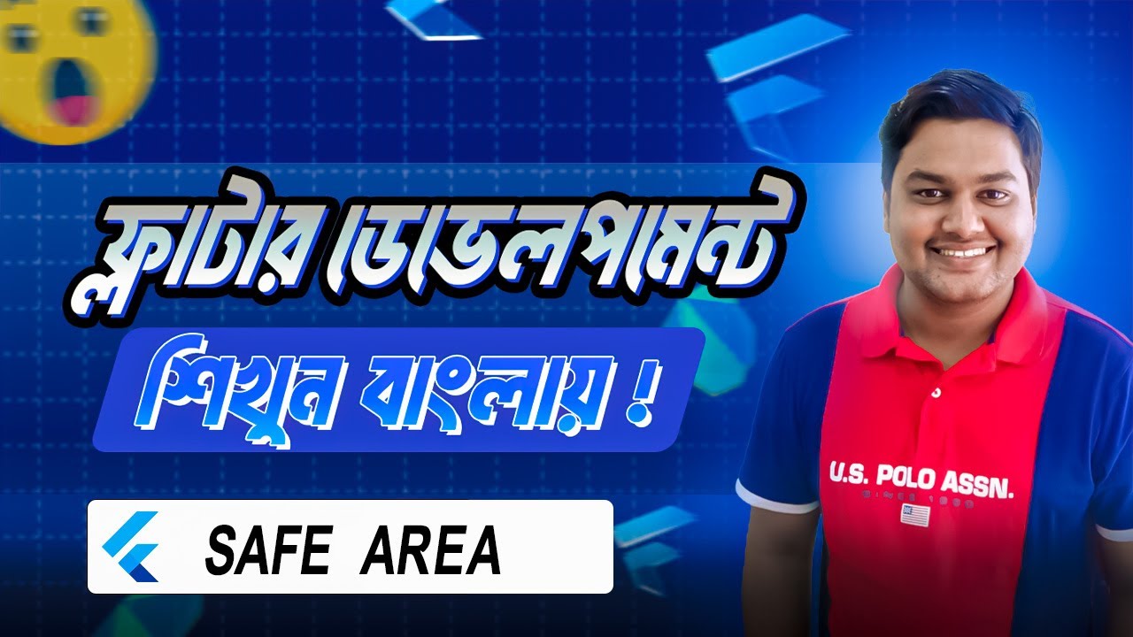 Flutter SafeArea Widget |  What is Safearea widget in flutte | Flutter development tutorial 2024