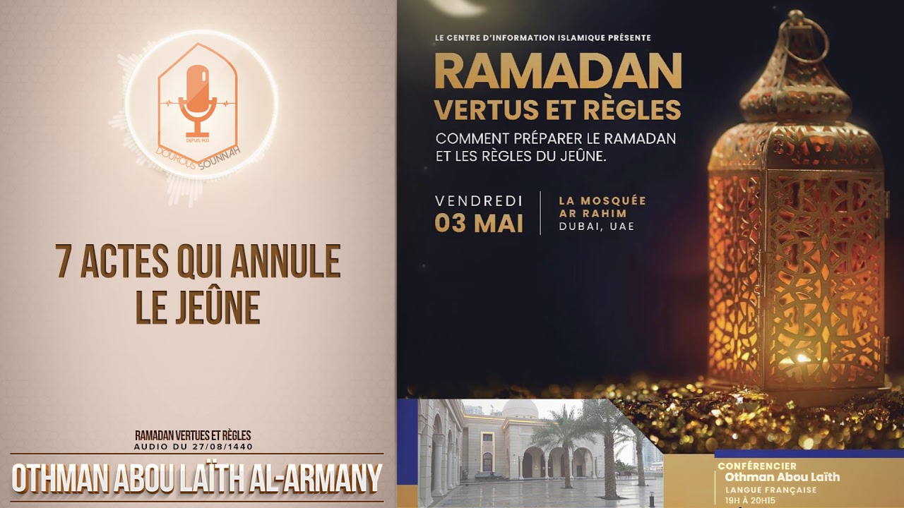 7 actes qui annulent le Je&ucirc;ne (Abou La&iuml;th 'Othm&acirc;n Al Armany) - Dourous-Sounnah.com