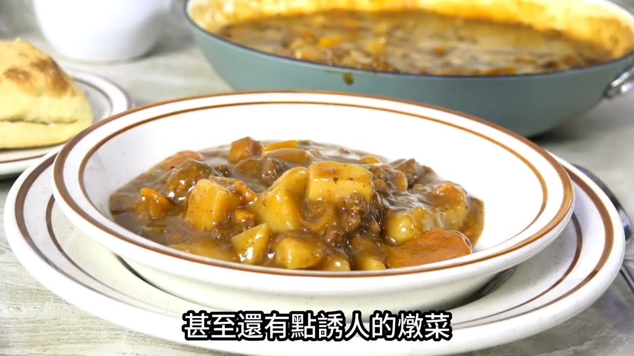 窮到只剩水也能做派？揭秘美國大蕭條「地獄級」生存食譜：那些年被逼出來的烹飪奇蹟！#美國歷史#大蕭條#生存美食#奇葩食譜#水餡派#歷史冷知識#省錢料理#求生指南