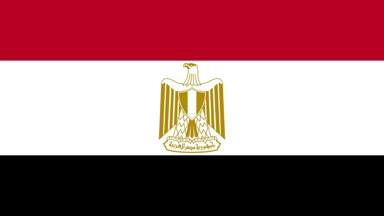 National anthem of Egypt 1979: “My Homeland, My Homeland, My Homeland” “بلادي بلادي بلادي”
