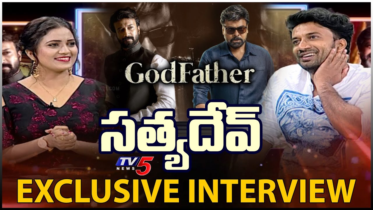 Satyadev Kancharana Exclusive Interview | Godfater Interview | Chiranjeevi | TV5 Tollywood