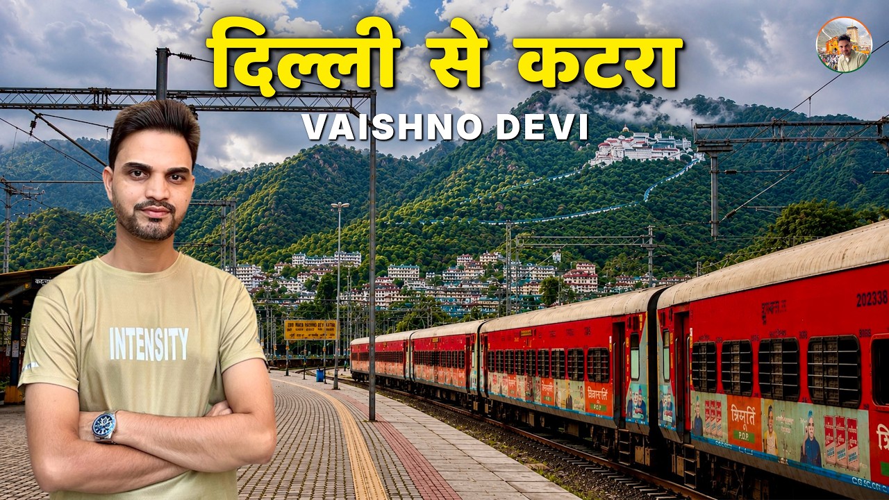 Delhi to Katra (Vaishno Devi) Best Budget Train! 🚆 Uttar Sampark Kranti Journey 🚩