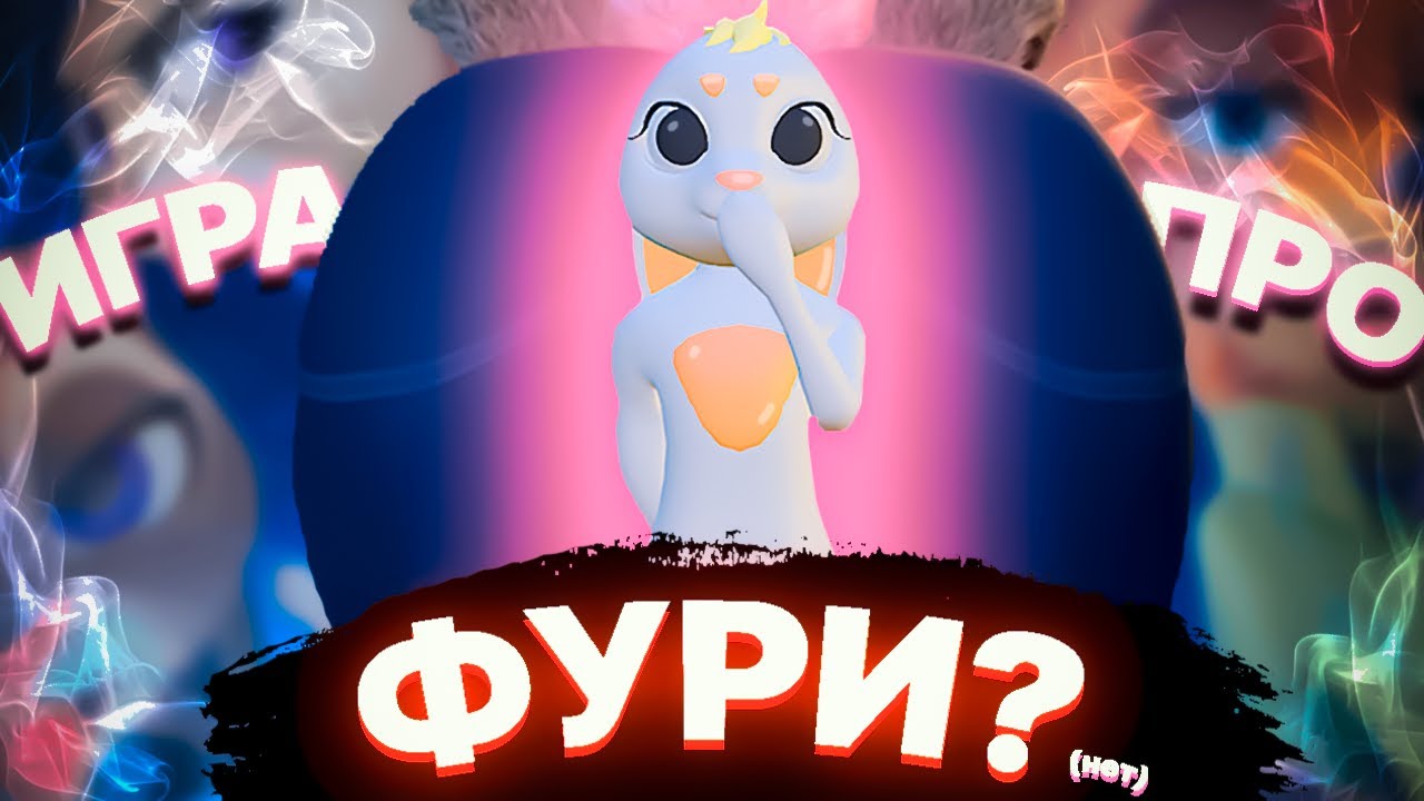 ДЕВЛОГ#5 - 🔞Поучительная история о том, как НЕ надо делать игры!