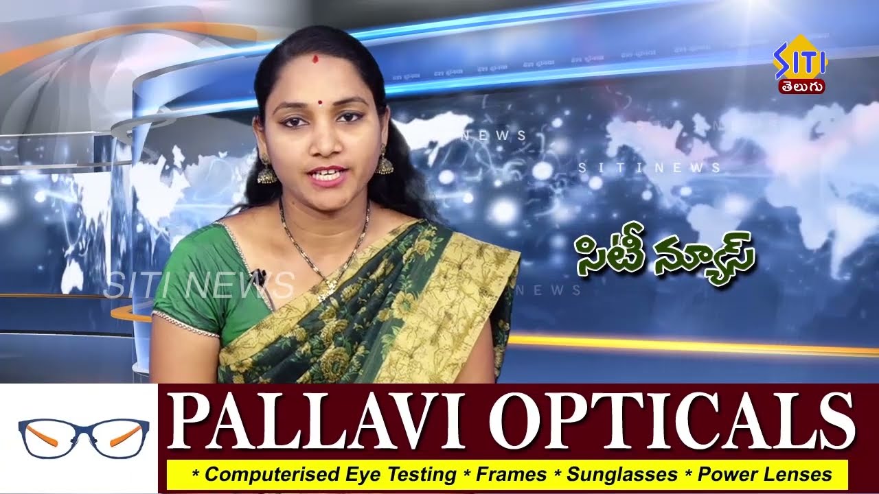 Guntur Siti News 20 03 26