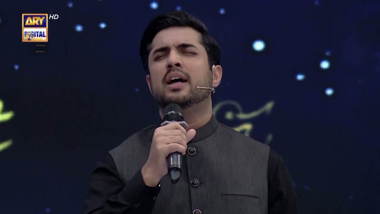 Wohi Khuda Hai | Hamd |  Iqrar Ul Hassan |