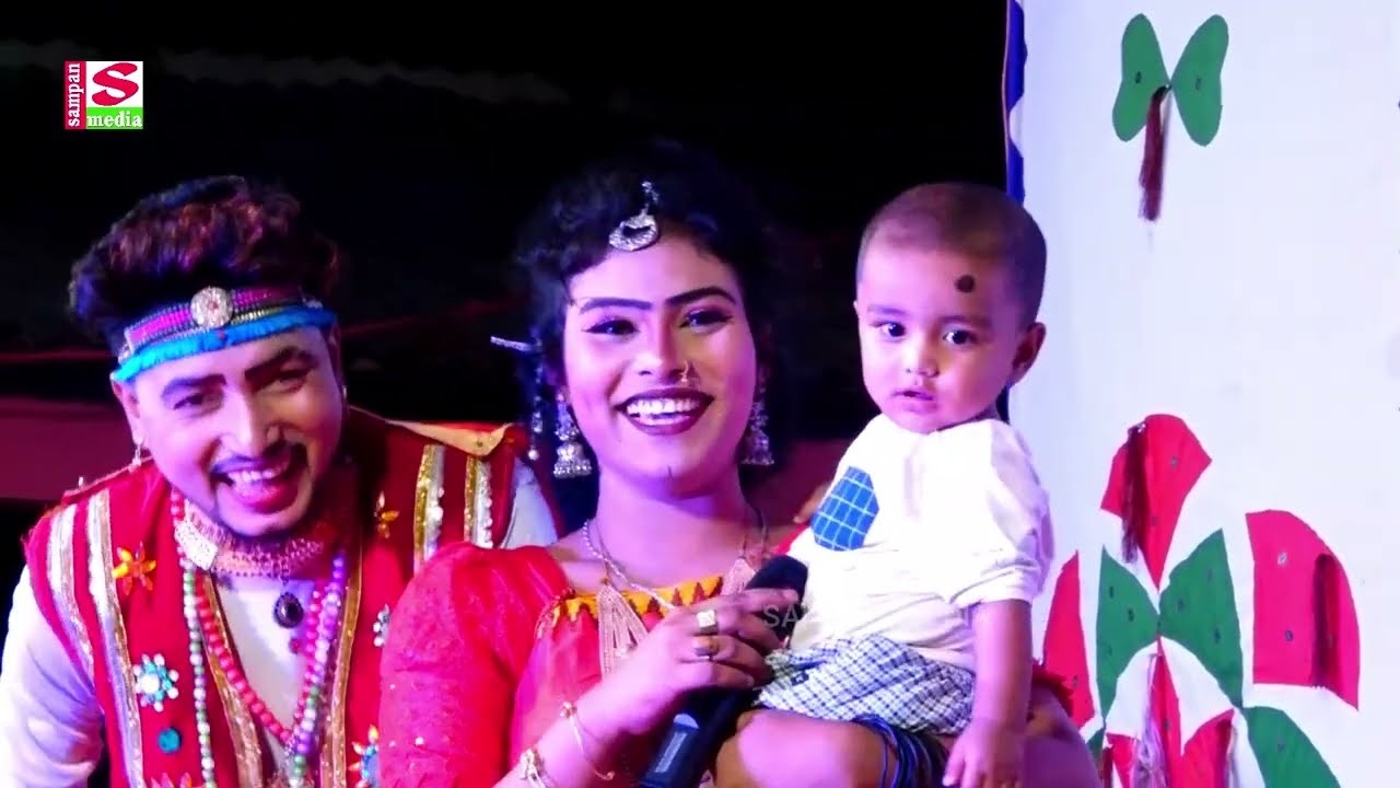 বাচ্চা নিয়ে যাত্রা মঞ্চে নতুন চমক দেখালো জেরিন | Jerin Monju New Jatra Song | New Jatra 2025