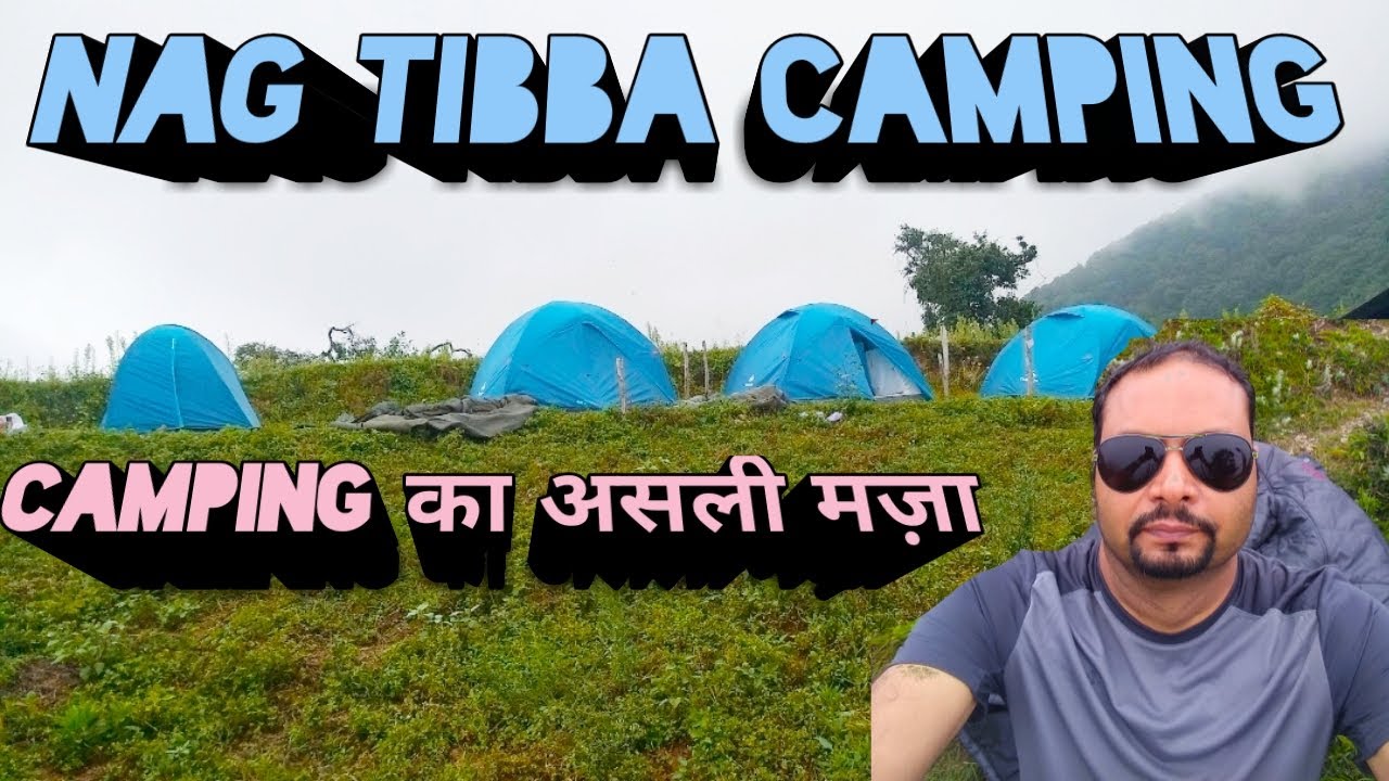 NAG TIBBA TREK | NAG TIBBA TREK INFORMATION | NAG TIBBA TREK GUIDE | NAG TIBBA BASE CAMPING