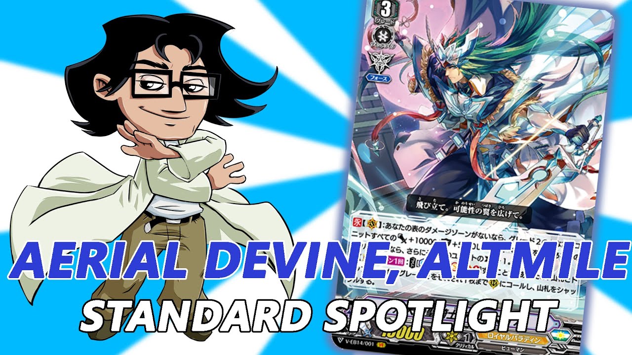 Aerial Divine knight, Altmile - Standard Deck Spotlight