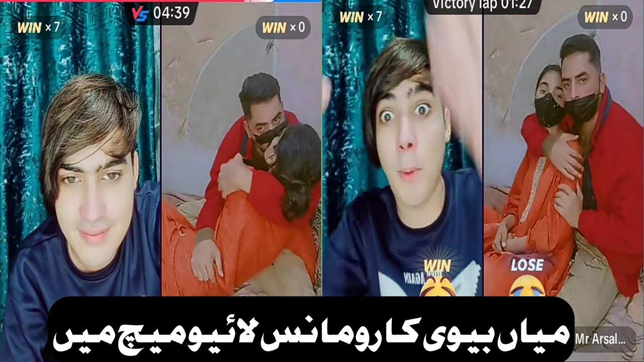 Ganju Brand Ka Punishment Match !! Tiktok Live Punishment Match !! Tiktok Live Match