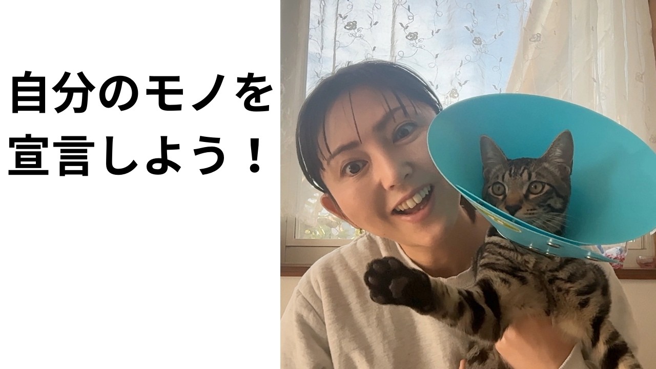 【恐れないで】語り続けなさい、黙ってはいけない！