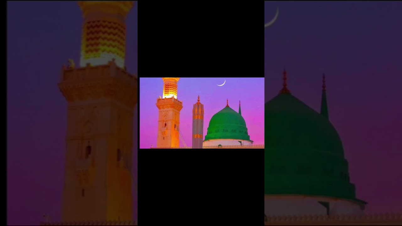 Aaj Rab Se Milenge Hamare Nabi🥹🤲