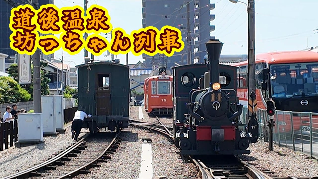驚きの技 !【2拠点シニアライフ】