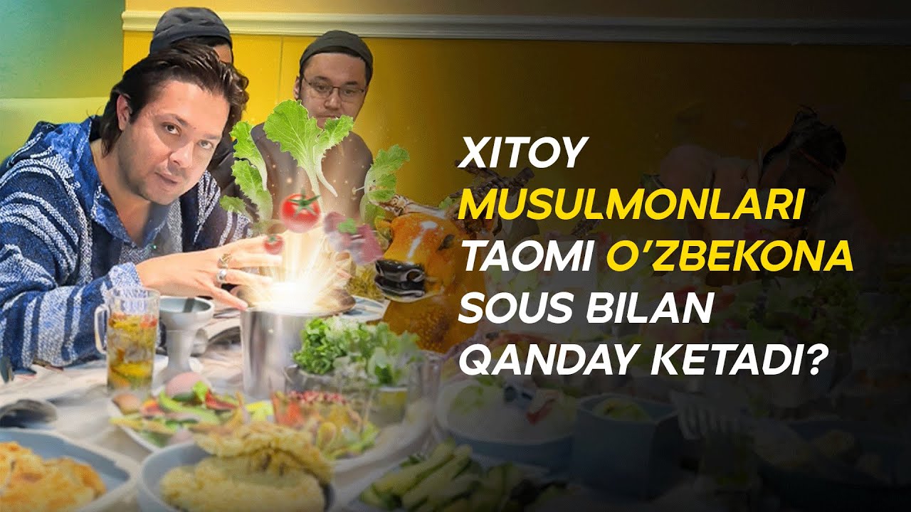 Xitoy Musulmonlari Taomiga va Xitoyning O'zgacha Hidiga Baho Beramiz...