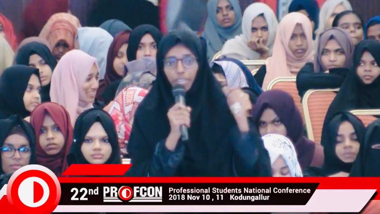A sister ask to MM Akbar | ഇസ്‌ലാമാണ്‌ ശരി; ഫെമിനിസമല്ല | Feminism and Islam | Profcon 2018