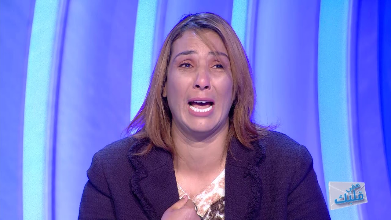 Saffi Kalbek S01 Episode 05 13-11-2019 Partie 01