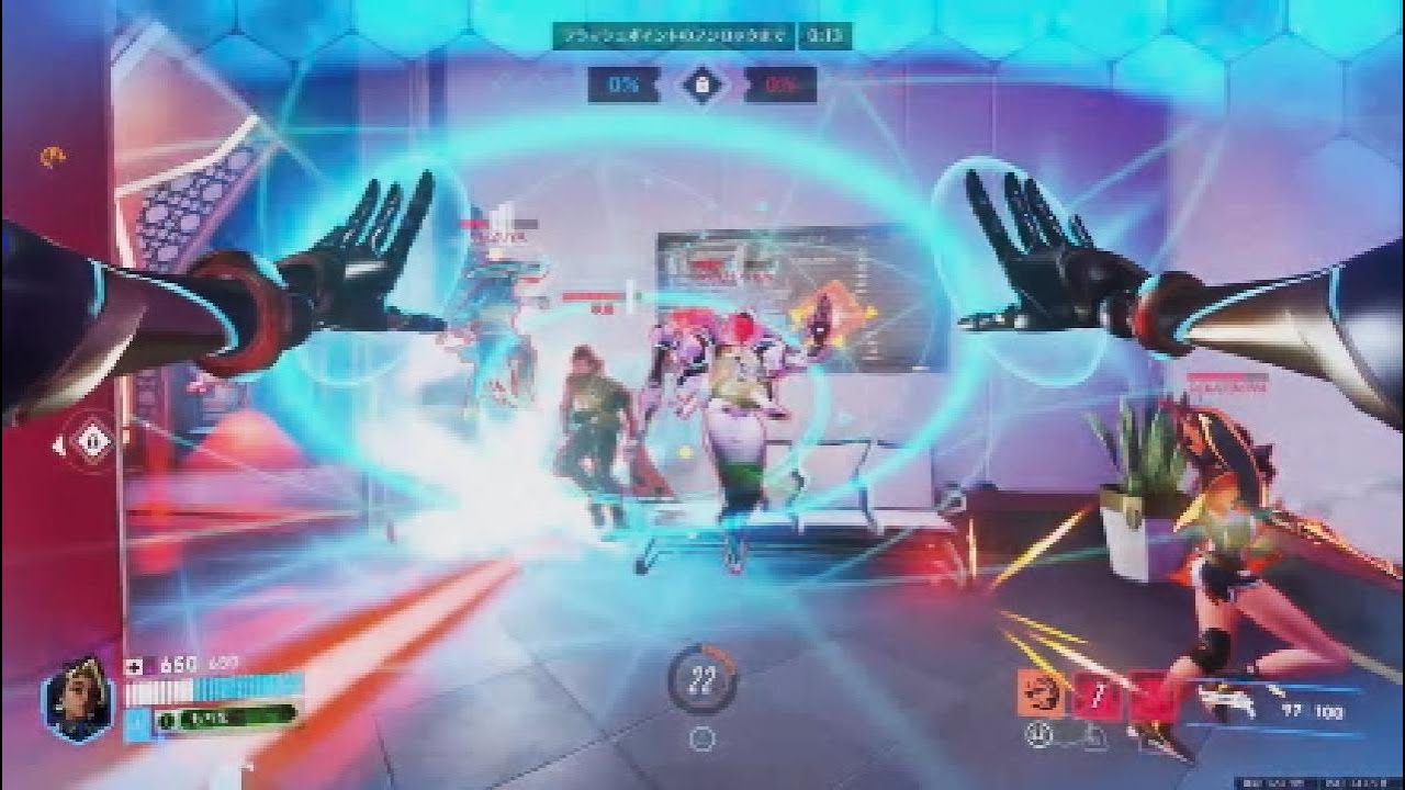 OverWatch　転生新生一斉アクセス