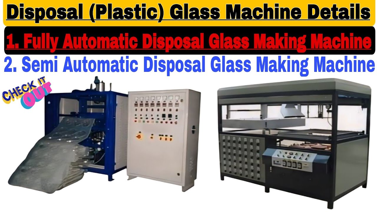 Disposal (Plastic) Glass Making Machine Details | Full Details Video Information Please check out